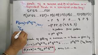 Derivation of the Binomial distribution