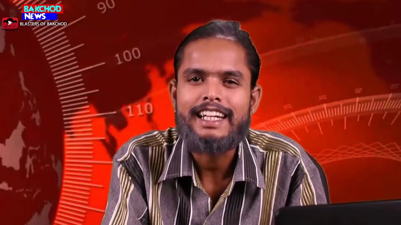 Why Jio Banned Sites | Funny News 😂😂😂