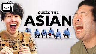 Famous Can You Guess the Asian Person? OfflineTV Plus Behind the Scenes | Peter Park Reacts Net Worth