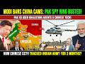 India Pakistan Tensions Escalate After Massive Spy Network Exposure | India Pak War | Defence News