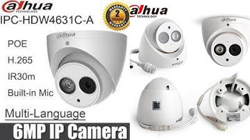 Dahua 6MP HDW4631C (3071x2048 @ 20fps)  Camera Video Recording