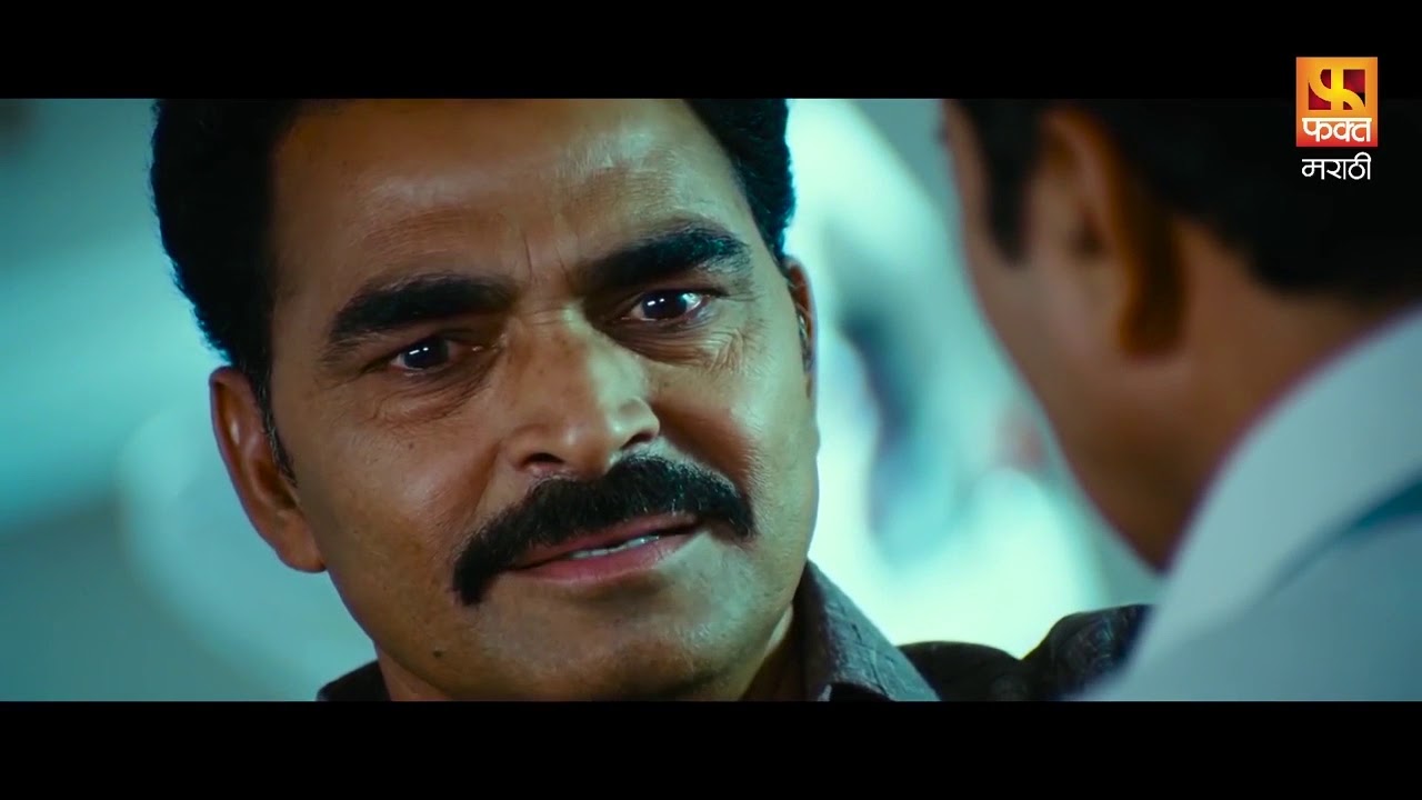 Mee Ani U | Ashwini Shende,Mandar Cholka, Sayaji Shinde,Mohan Joshi | Marathi Full Movie Part 3