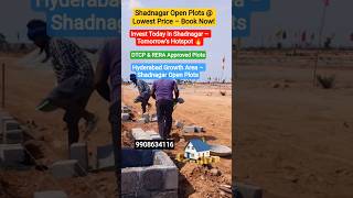 Shadnagar next big growth area Don’t miss HMDA & RERA Approved 100% Clear Documents#hyderabad#follow