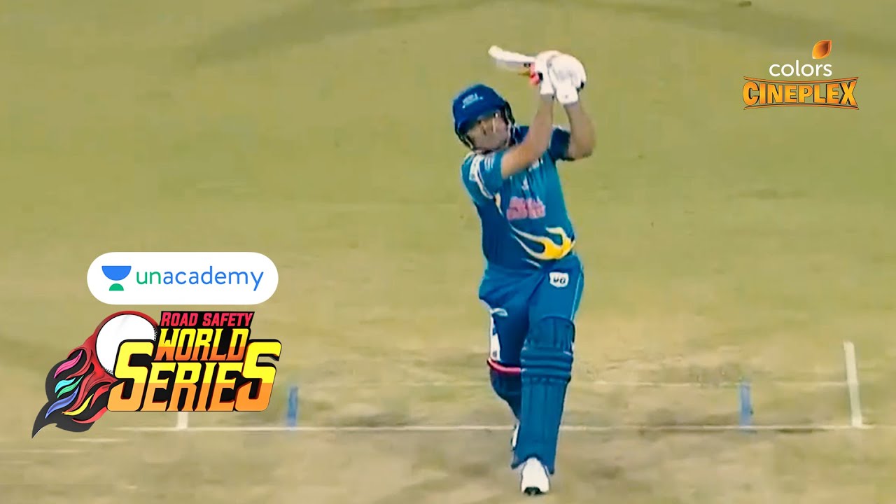 Unacademy RSWS Cricket Semi Final 1 | India Legends Vs West Indies Legends | Sixes And Boundaries