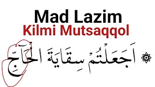 Cara Mudah Memahami Tajwid Al Quran Surah At taubah Ayat 19 - 20