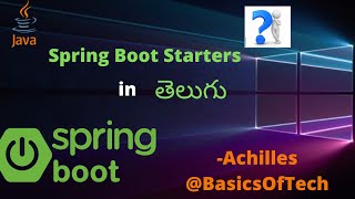 Spring Boot Starters in Telugu Update