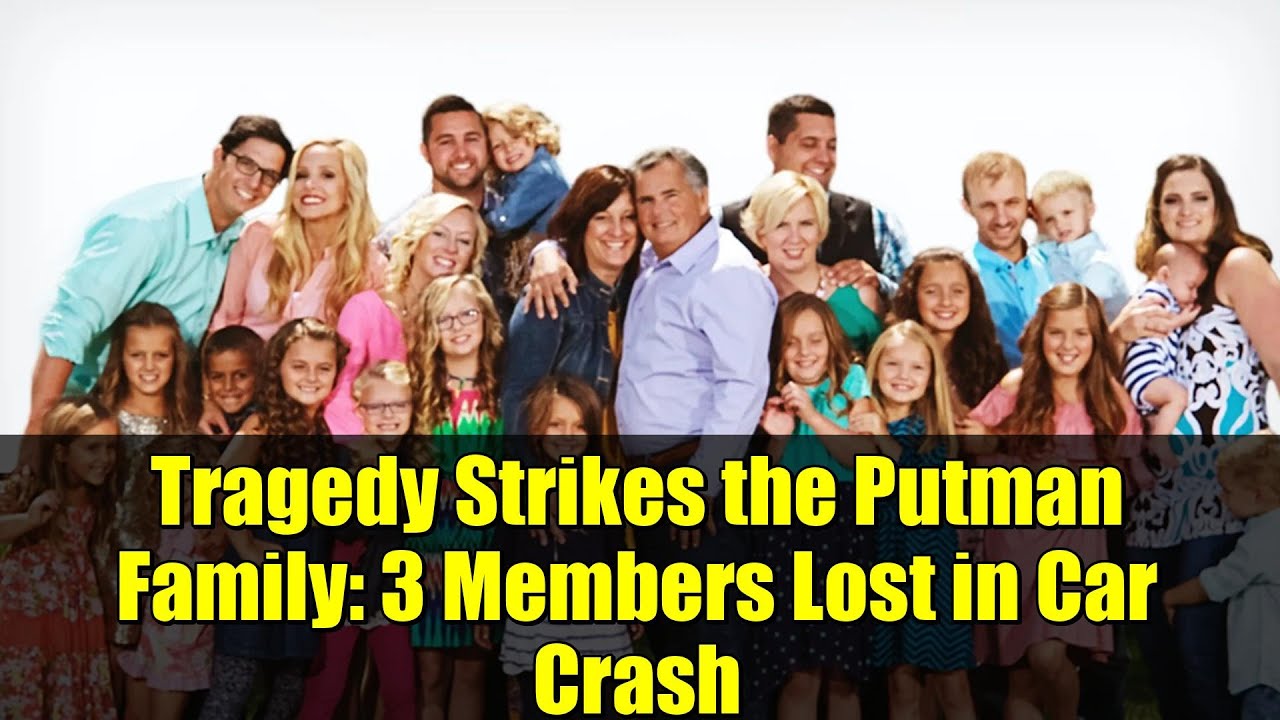 Трагедия в семье Путман: трое членов семьи погибли в автокатастрофе