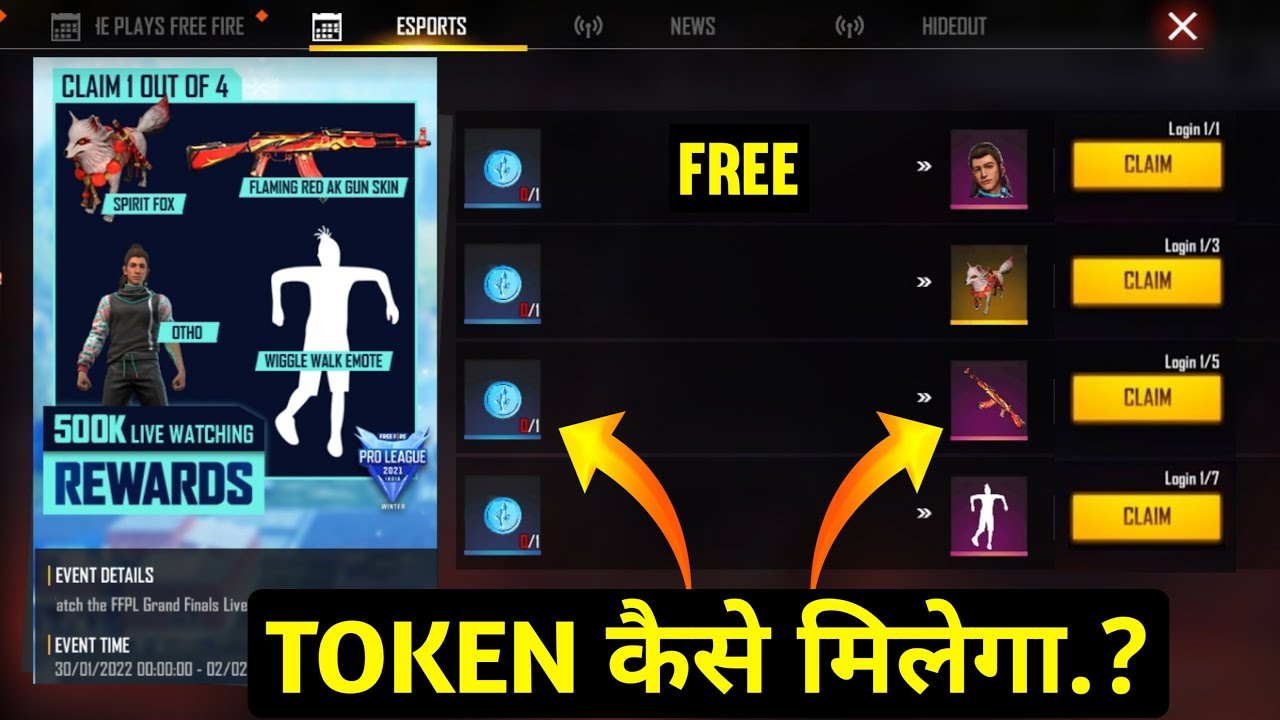 How to get sky Crystal token ffpl event | sky crystal token kaise milega ||