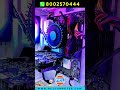 Best Budget Gaming PC in 2026...!💥..#nclcomputer #pcbuild #gamingpc #editingpc #tech #viral #reels