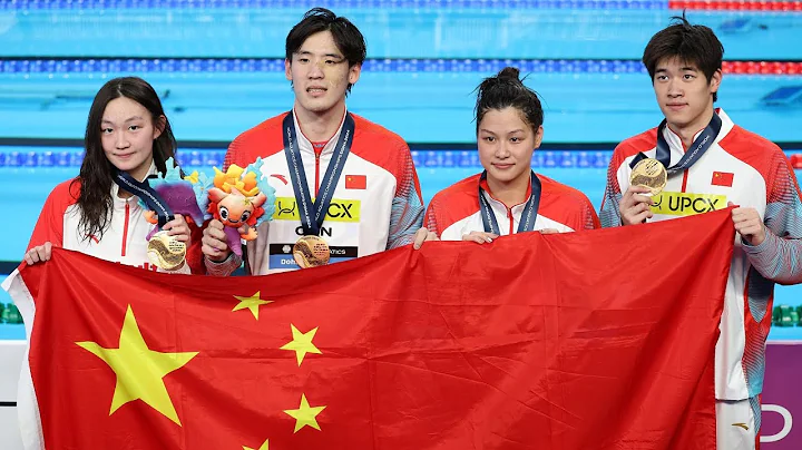 Pan Zhanle after winning his 4th gold at Doha 2024 with Wang Haoyu, Li Bingjie & Yu Yiting｜swimming - DayDayNews