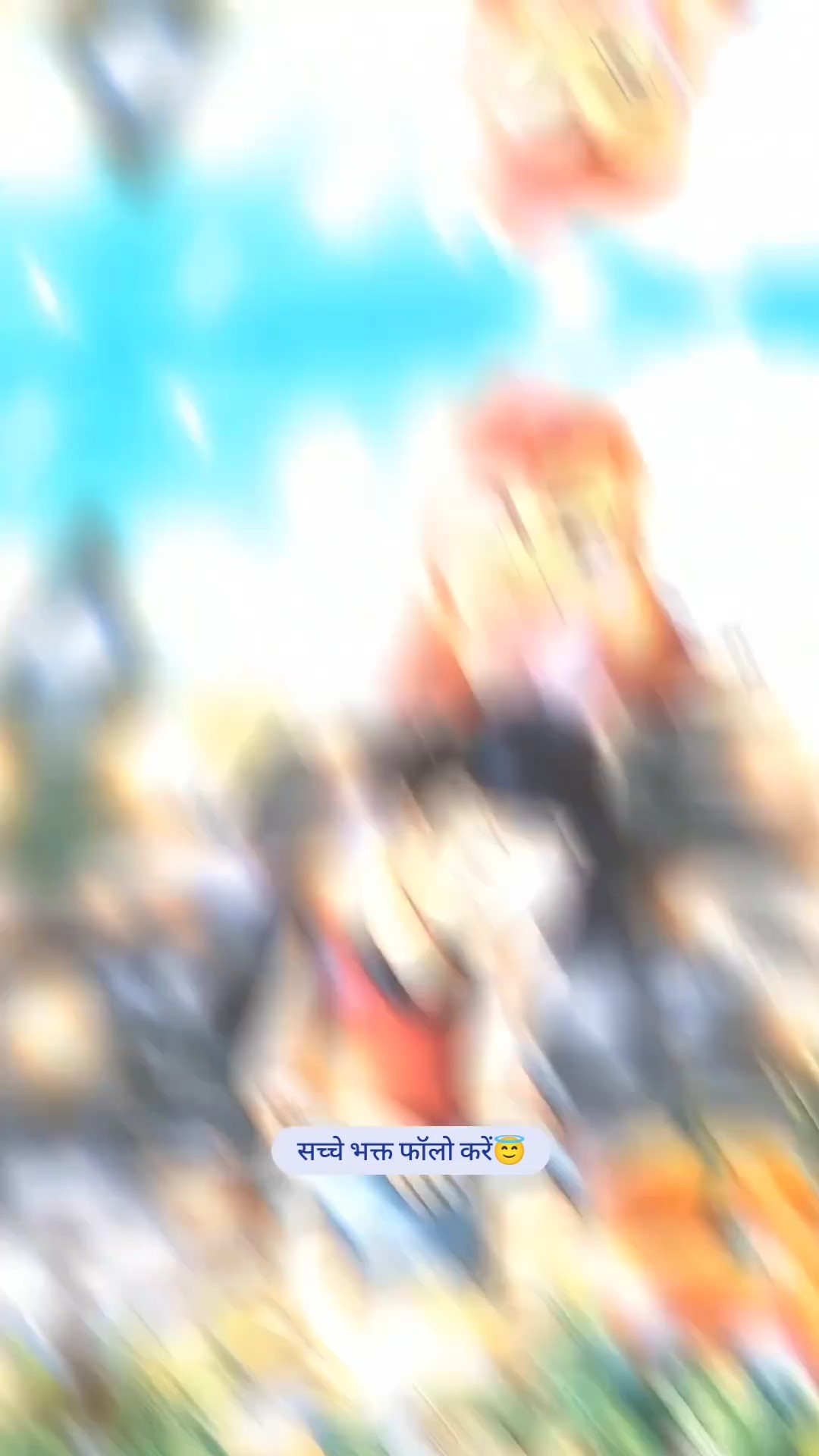 sharechat - ShareChat