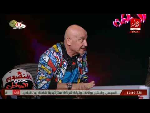 حضرة المواطن المنصوري يكشف السبب وراء تسميته ب الطيار المجنون ويسخر من وائل غنيم