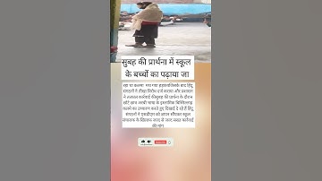 #tutorialfilter #tgiks