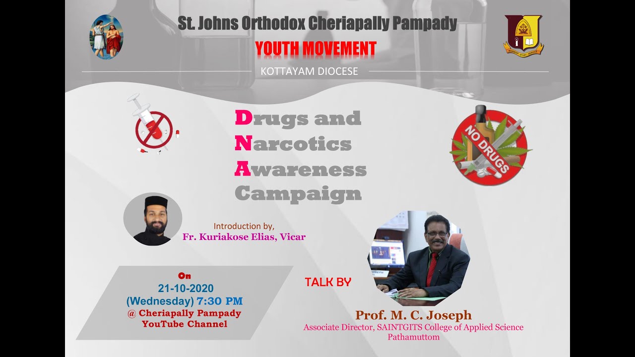 Drugs and Narcotics Awareness Campaign: Talk By Prof. M.C. Joseph