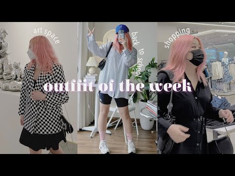 Video ootw???? outfit of the week | một tuần đi học, đi... - youtube