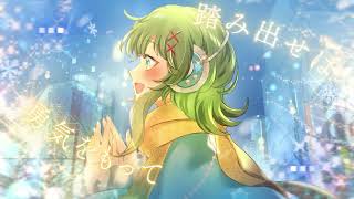 雪と魔法の奇跡 feat GUMI / MOONiN