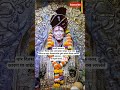 श्री स्वामी समर्थ 🙏🌸❤️👍like comment subscribe 🙏#swamistetus #swamisamarthamajhiaai #motivation