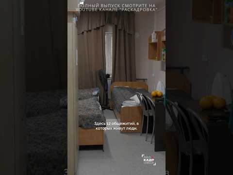 Что есть в