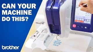 One-Touch Frame Adjustment | Brother Persona PRS100 Embroidery Machine Showcase