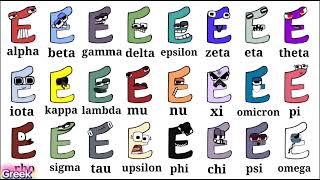 Alphabet lore song compilation