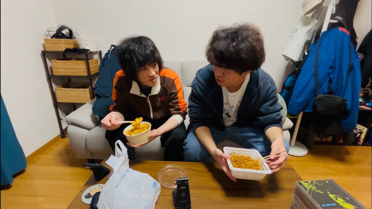 UFO、揚げナスのボロネーゼ