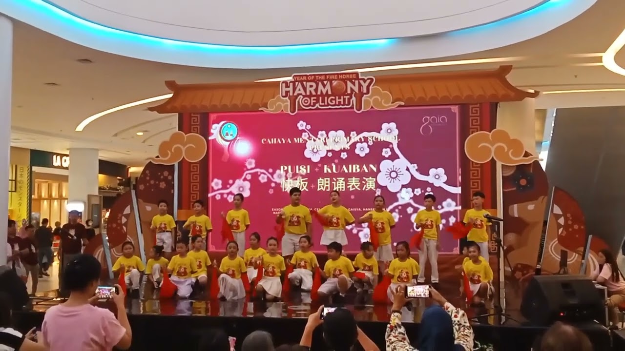 Acara chy mentari primary school perfrmnce puisi dan kuaiban di center atrium gaia bm raya city mall