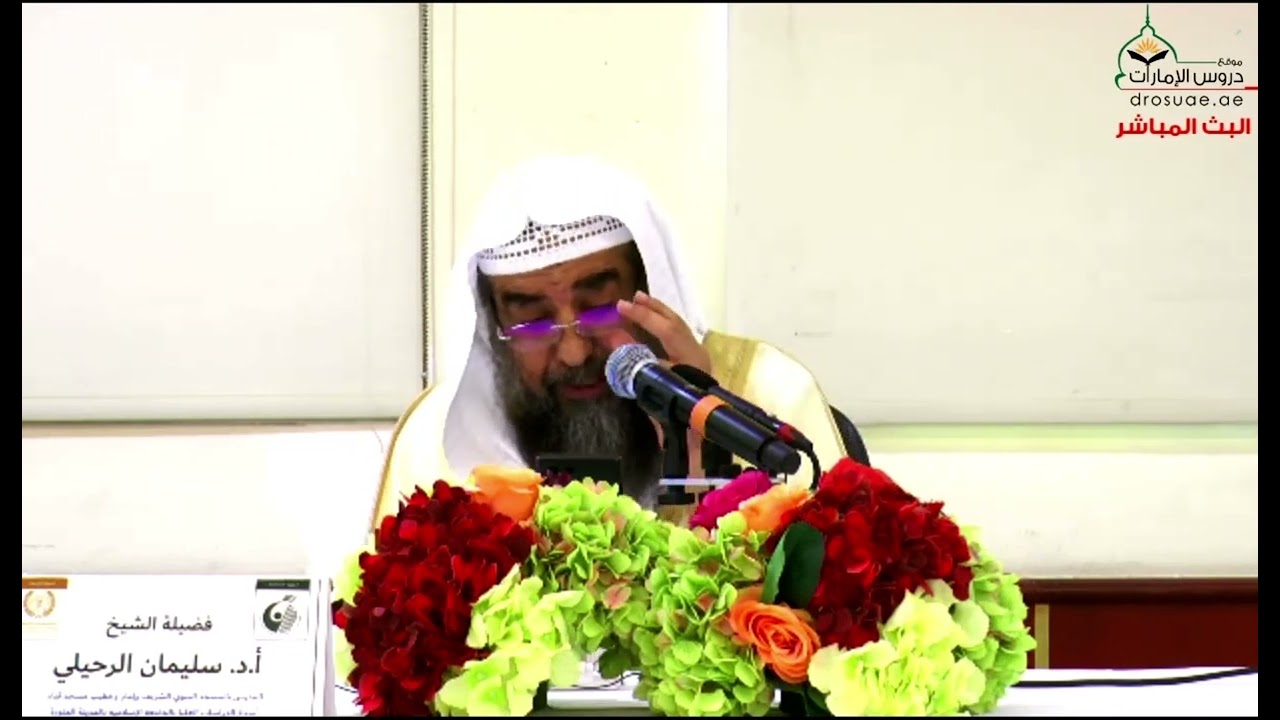 لو أدرك المؤمنون ما في قراءة القرآن بالتدبر، لما تركوا ذلك أبدا !! | الشيخ سليمان الرحيلي