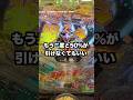 【e牙狼12】1日1回先バレチャレンジする男〜154回目〜#パチンコ
