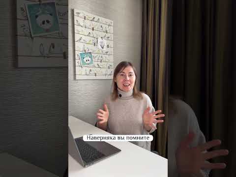 Где болит толстый