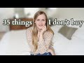 SIMPLE LIVING | Things I No Longer Buy | ways to save money & simplify your life ✨