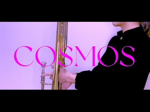 【合唱曲】-COSMOS/ミマス- Trombone ver.