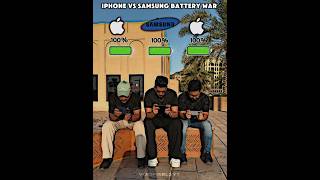 Iphone Vs Samsung Battery War ☠️ #iphone #samsung #upcomingphones #smartphone #india #viral #shorts