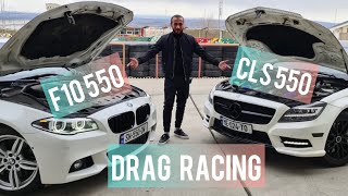 CLS 550 vs F10 550 - 8 ცილინდრიანების ჯახი