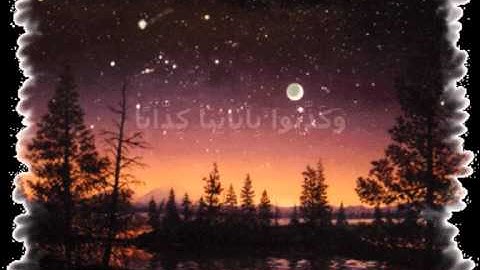 إدريس أبكر- 078 سورة النبأ  (1-40) 'Idriss Abkar Surat An-Naba