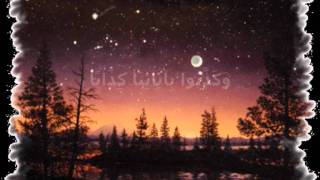 إدريس أبكر- 078 سورة النبأ  (1-40) 'Idriss Abkar Surat An-Naba