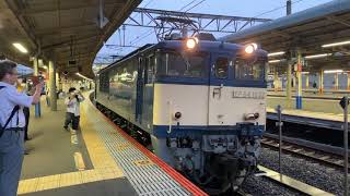EF64 1032 大船発車