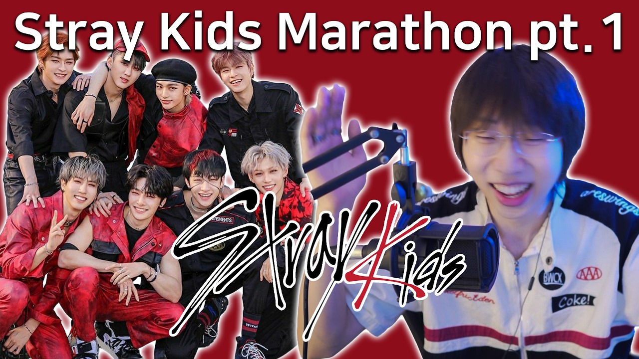 Baby STAY listening to all title songs from debut pt.1