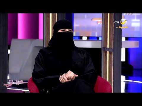أسباب تراجع نسبة المواليد السعوديين بالمملكة وهل انخفاض نسبة الخصوبة من أبرزها