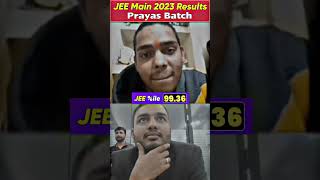 Followed Prayas Batch Seriously in Drop Year 🙌🙌#PhysicsWallah #JEEmainResults2023PW