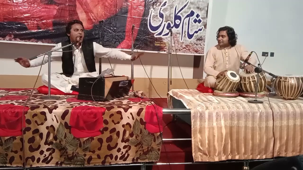 Ysau Da Saleeb Utay Lahoo Mashi Geet Sing by Sagar Rahat Tabla Naqash sunny jimmy khan ko