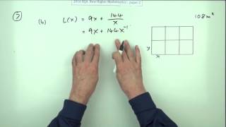 2016 New Higher Mathematics  paper 2 number 7