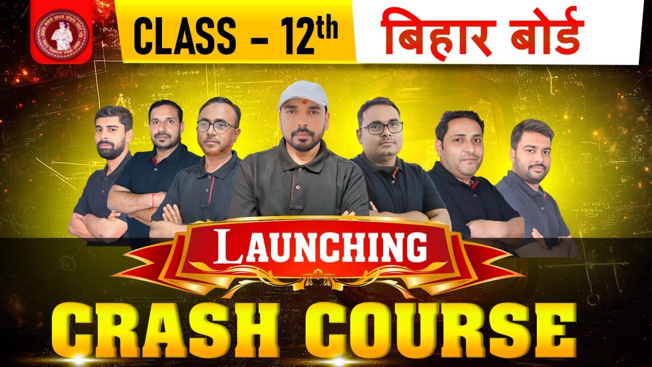 🔥 Bihar Board 12th || Crash Course 2026 | Complete Syllabus in Short Time | Vidyamarg