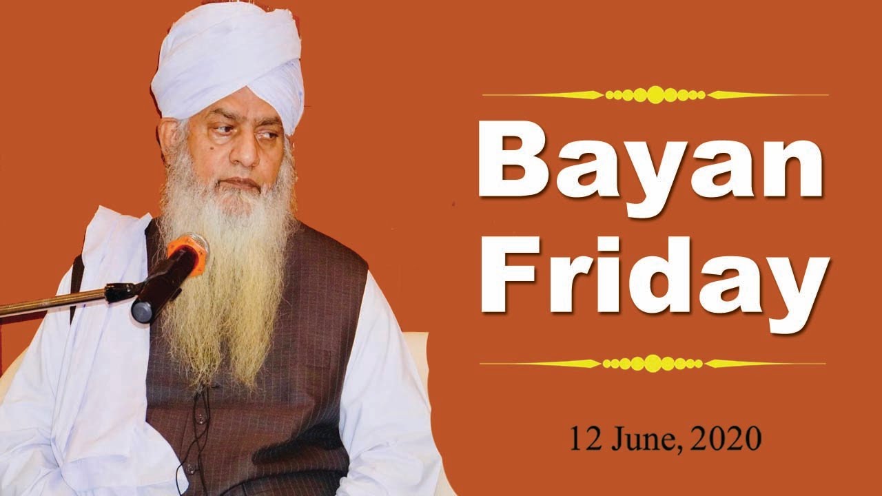 Download Friday Bayan | June 12, 2020 || Hazrat Maulana Hafiz Zulfiqar Ahmad Naqsbadi DB