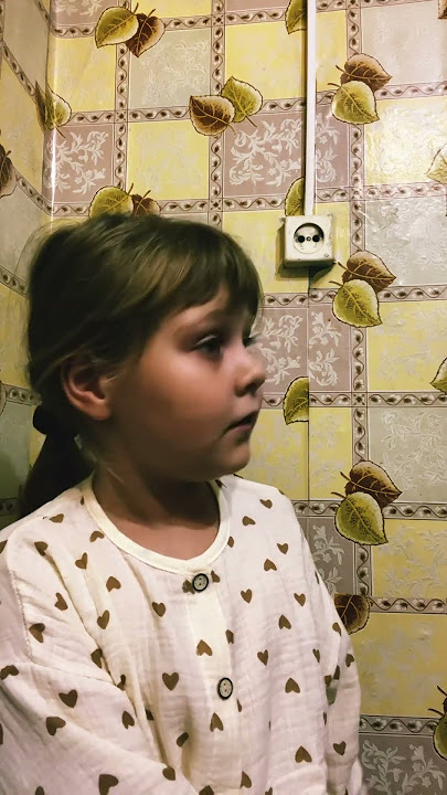 11 октября 2024 г.