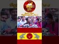 😁என்ன பிரயோஜனம்!!!!😂#tvkvijay, #comedy#memes #funny #shortsfeed#dailyvlogs
