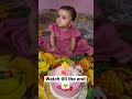 Ye kya tha🥹 #babyshorts #baby #happybirthday #save #sister #trending #youtubeshorts