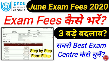 IGNOU June Exam Fees कैसे भरें || IGNOU Exam Fees Submit Online 2020 || IGNOU Exam Form kaise bhare
