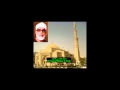 آذان الإسلام بصوت الشيخ الحصرى تسجيل نادر وواضح 