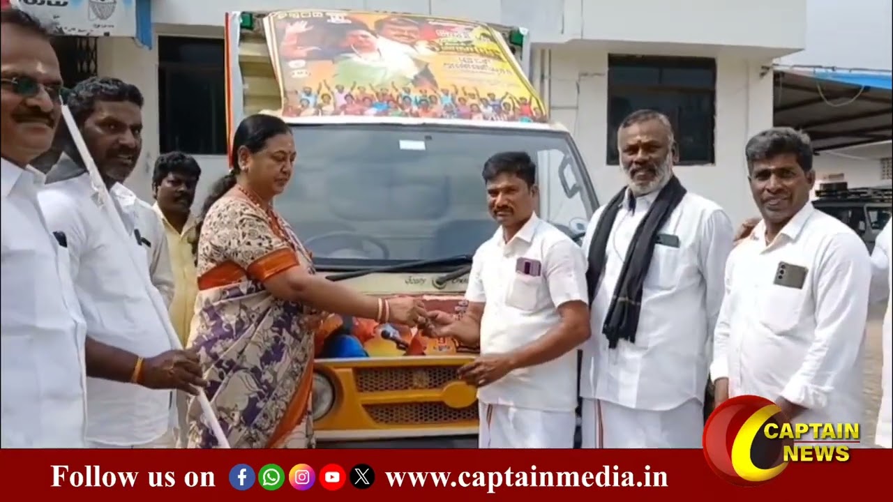 புரட்சி அண்ணியாரிடம் ஆசி பெற்ற நிர்வாகிகள்!