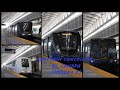 Skytrain Vancouver, BC, Canada (Episode 2)